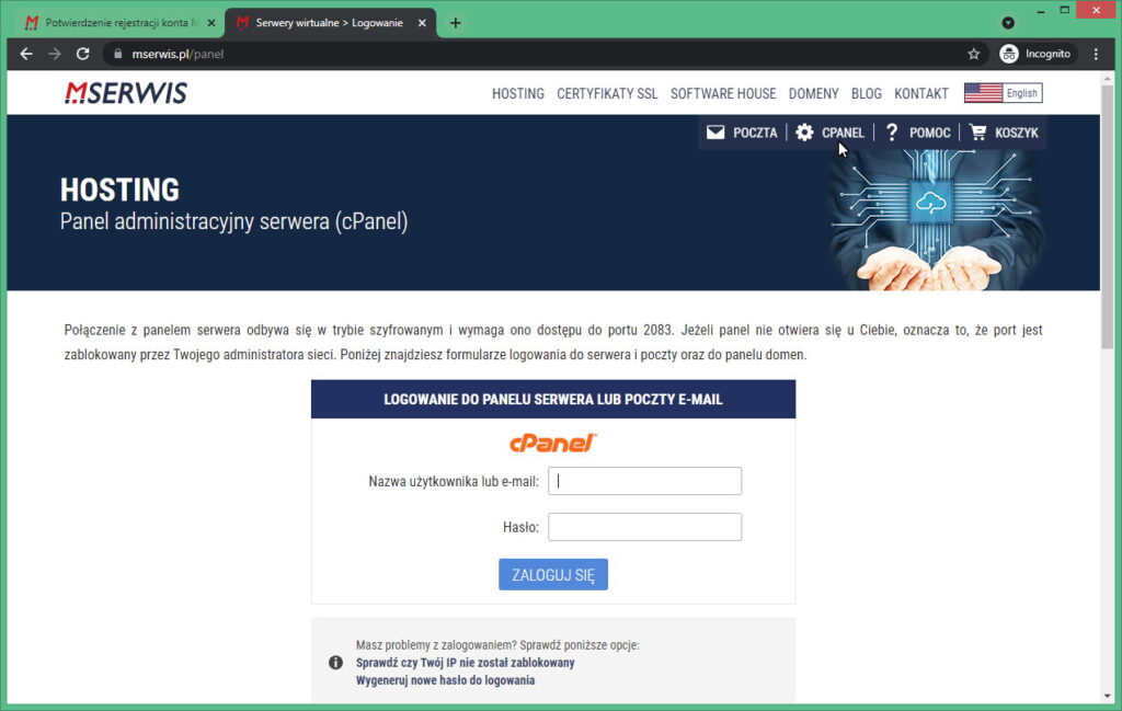 Rysunek6_logowanie_do_panelu_administracyjnego_hostingu_cPanel