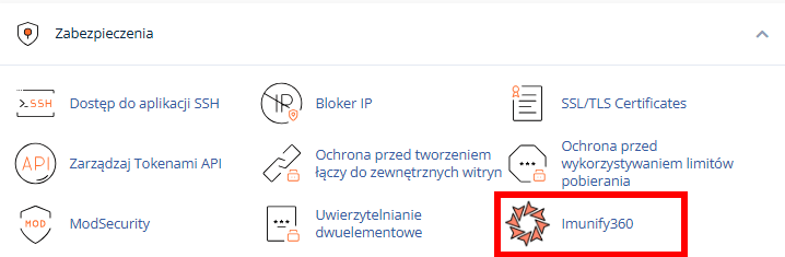 zakladka-imunify360-w-cpanel