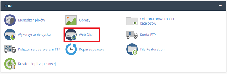 Screen - WebDisk